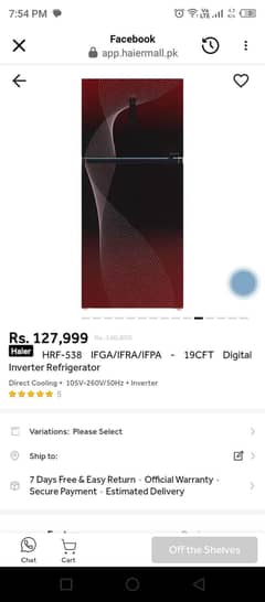 Haier Fridge