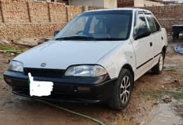 Chill AC Engine  Allah rim instal  petrole+LPG