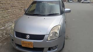 swift for sale