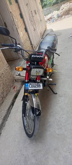 Honda CD70