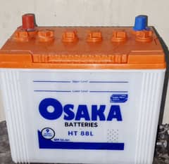 Slightly used battery