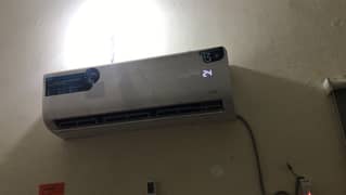 Mildea AC 1.5 T3