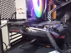 AMD