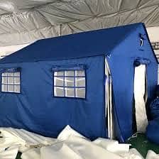 BLUE TENT FOR SALE
