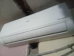 HAIER MODEL HSU-19HFCS