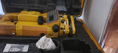 equipment