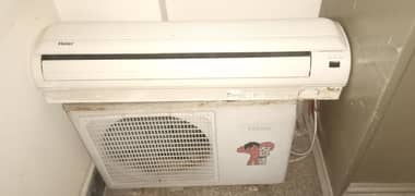 Spliit Ac
