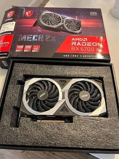 MSI