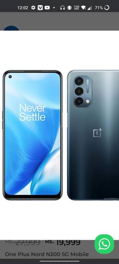 OnePlus