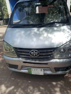 Faw XPV