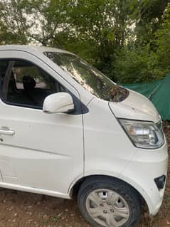 changan
