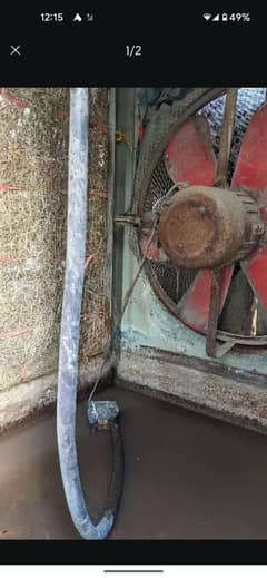 lahori Big Size Air Cooler