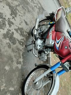 Yamaha