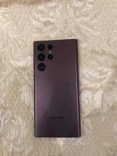 SS