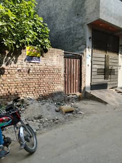 4.5 Marla Residential Plot For Sale In Habib Park 20 Feet Street Near To Canal Road