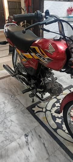 Honda CD dream 70