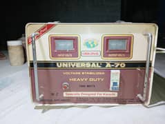 Universal Stabilizer  A-70