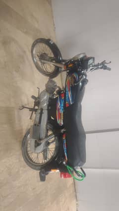selling Super Star 70 CC  model  June 2024