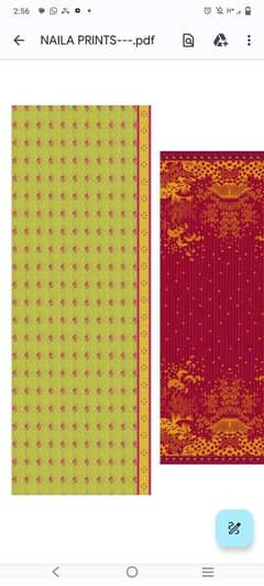 Computer Textile Designing Digital