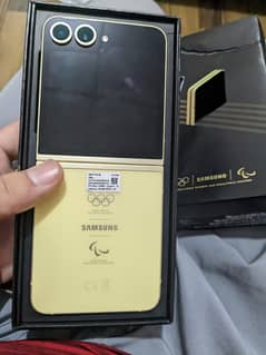 phone