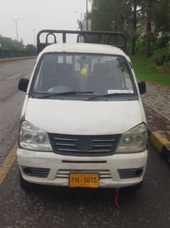 faw loading pick up. sindh number. 03122972172