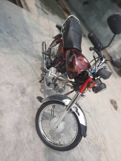 Dhoom