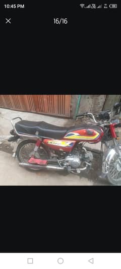 metro 70cc