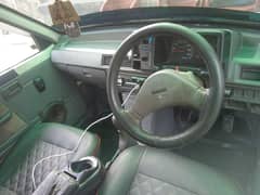 mehran