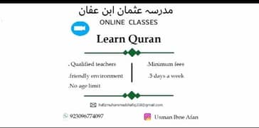 madrasse Usman ibne afan