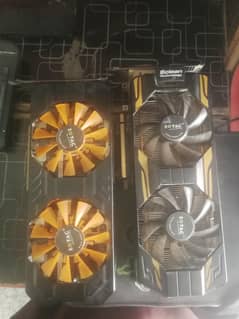 gtx