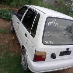 Mehran 1999