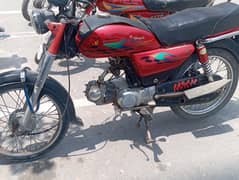 Road Prince 70cc Bike for sale Near & Clean - 2014 model