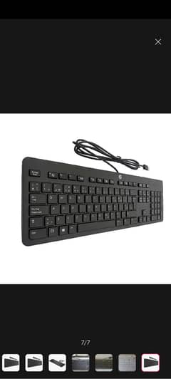 keyboard