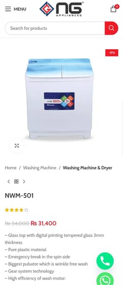 Washing machine ( Brand new Semi automatic twice)