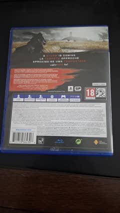 Ghost of tsushima ps4