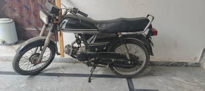 condition