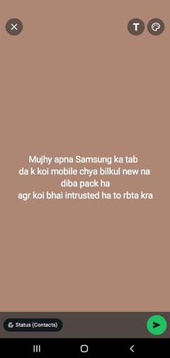 Samsung ka tab ha new