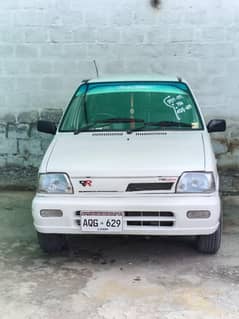 mehran