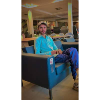 Urgent Zrorat ha Job Ki