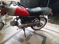 Unionstar 70cc 2018 Rawalpindi Number