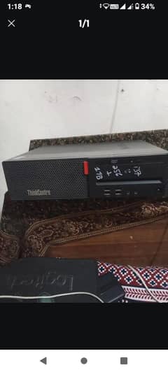 Core i3 7th Gen Gaming PC