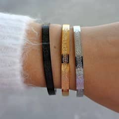 "Ayatul Kursi Bangle"