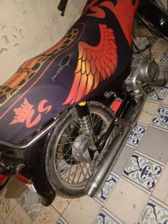 bike sel