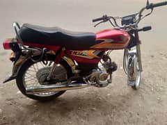 Honda