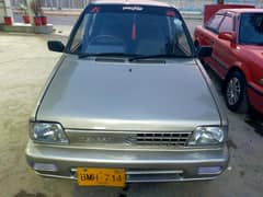 suzuki mehran 2018 vx ac alloyrim