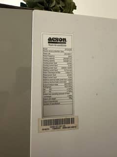 Acson 2-Ton Cabinet