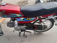 2023/ 2024 . numbrr sticker 2024 ka ha