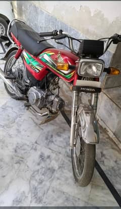 Bike for sale