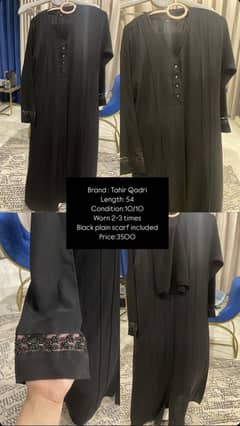 Abaya