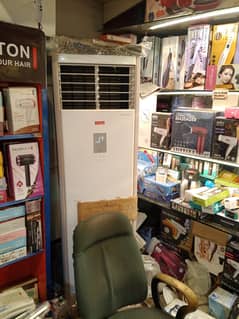 2ton inverter cabinet ac acson